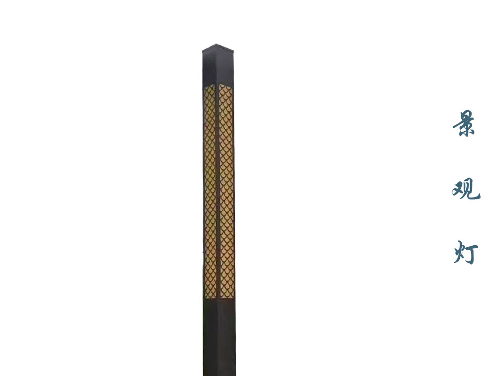 方形景觀(guān)燈  JGD-114