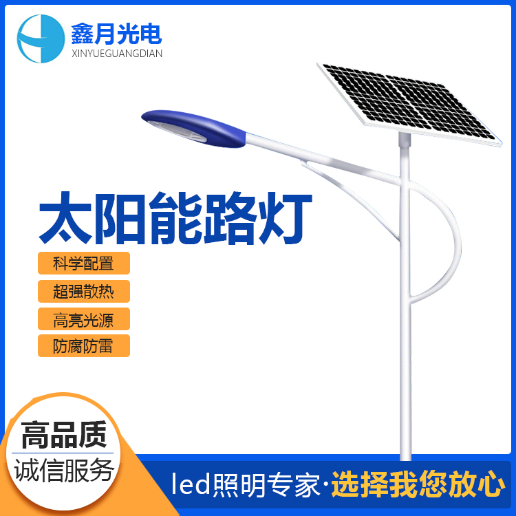 2023, 太陽能路燈廠家一片大好和血雨腥風共存的場景是怎樣的呢？