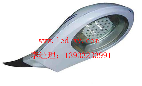 太陽(yáng)能路燈led燈頭LDT1015