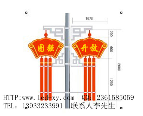LED中國(guó)結(jié)ZGJ-26